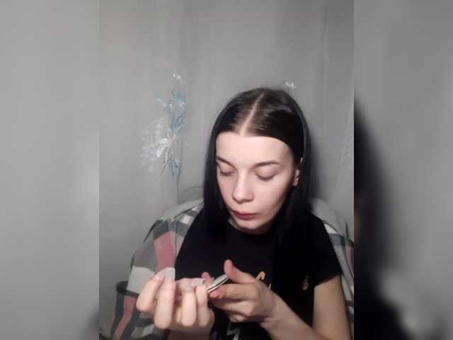 Profile and Statistics for Luna29a on BongaCams