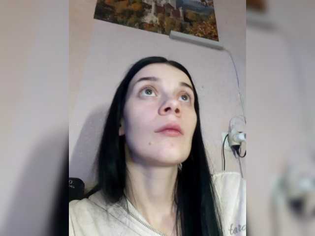Discover sweet performer Luna29a Luna29a from BongaCams