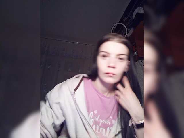 Luna29a's BongaCams show and profile