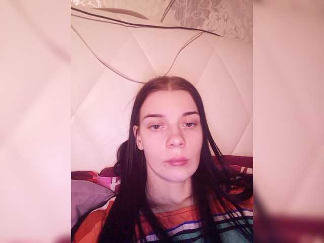 Luna29a's BongaCams show and profile