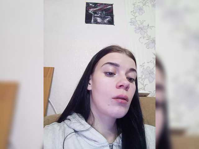 Luna29a's BongaCams show and profile