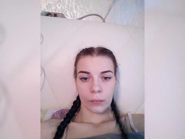 Luna29a's BongaCams show and profile