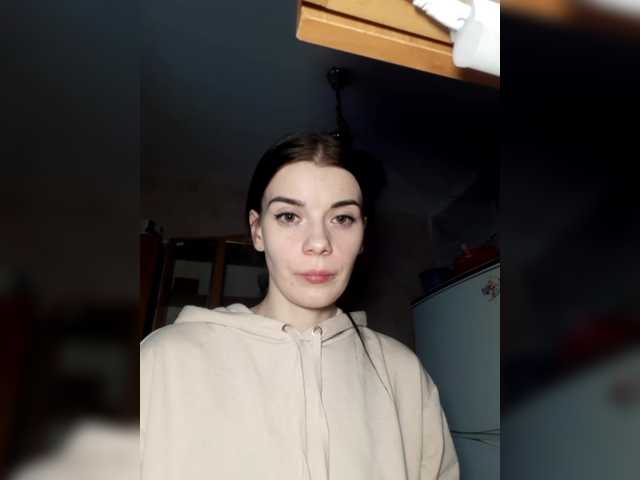 Luna29a's BongaCams show and profile