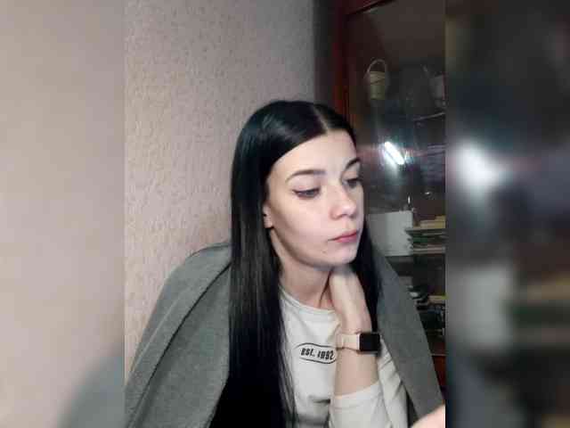 Luna29a webcam