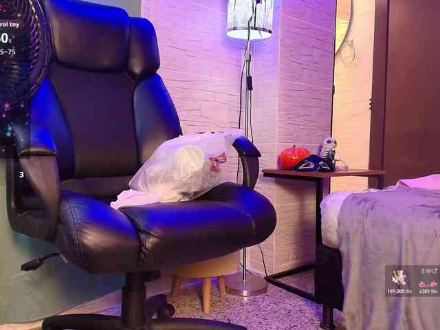 isabhel-thomson webcam