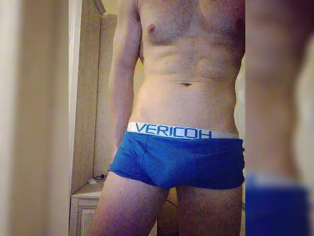 go to chat with Dream525