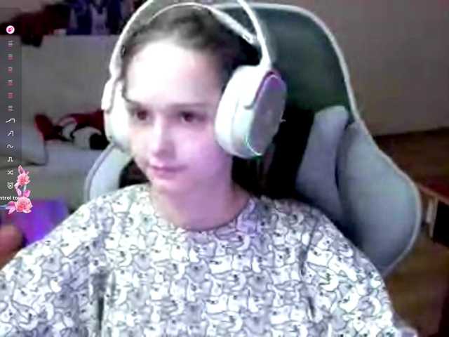 DennyDular's BongaCams show and profile