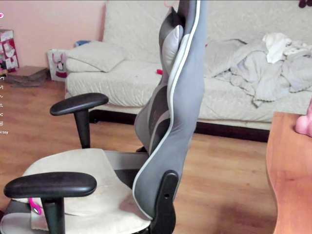 DennyDular's BongaCams show and profile