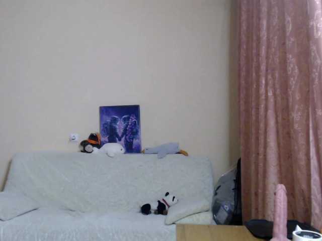 DennyDular from BongaCams is Freechat