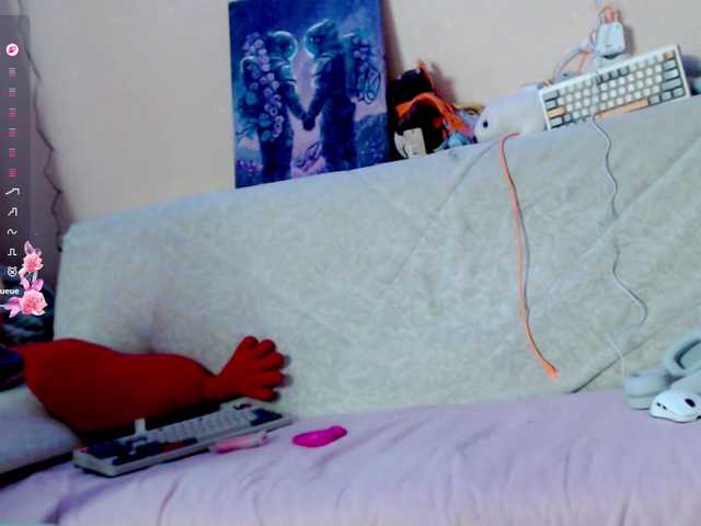 DennyDular's BongaCams show and profile