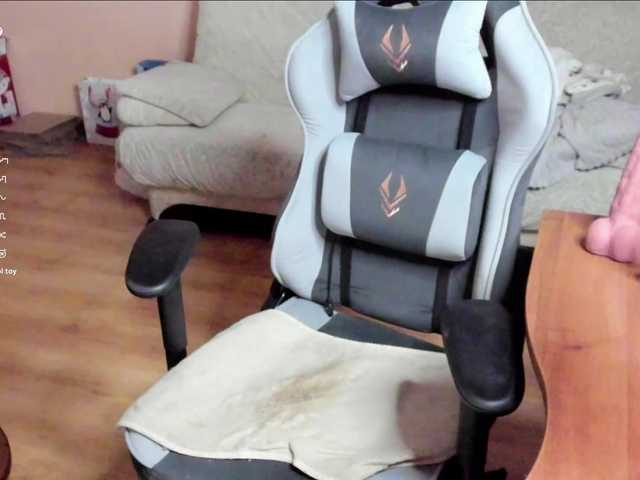 DennyDular's BongaCams show and profile