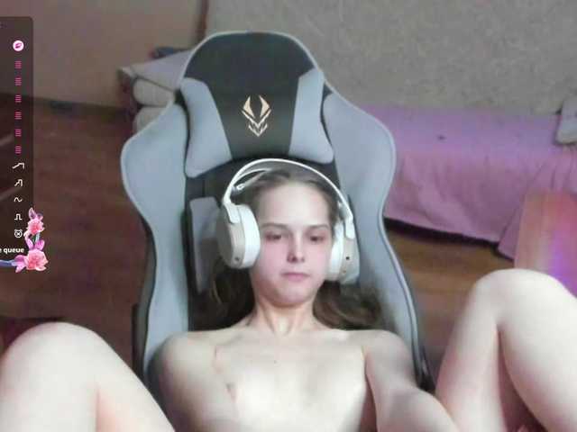 DennyDular's BongaCams show and profile