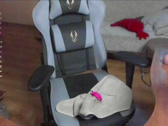 DennyDular's BongaCams show and profile