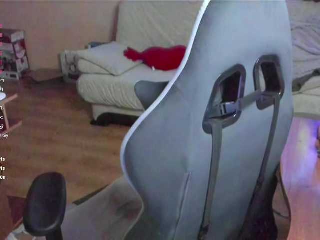 DennyDular's BongaCams show and profile