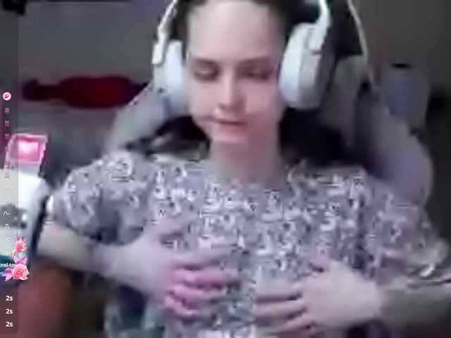 DennyDular's BongaCams show and profile