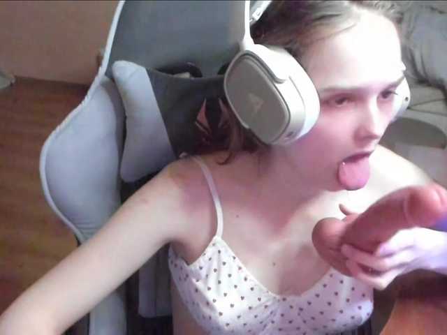 DennyDular's BongaCams show and profile