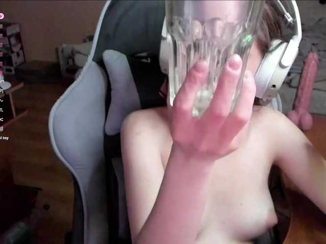 DennyDular's BongaCams show and profile