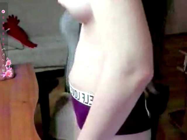 Preview of dennydular