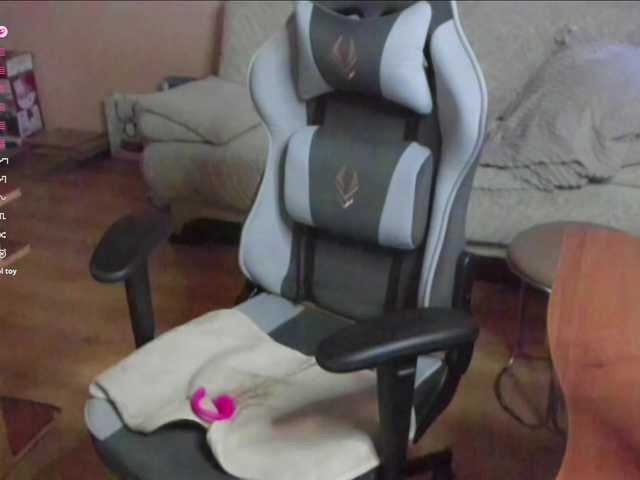 DennyDular's BongaCams show and profile