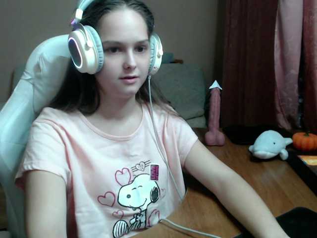 DennyDular webcam