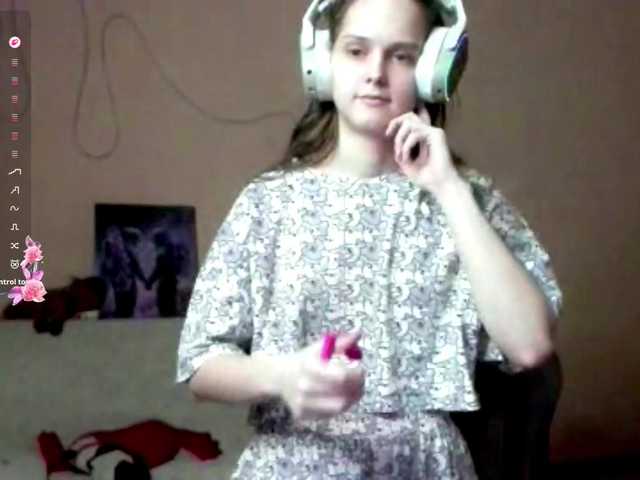 DennyDular's BongaCams show and profile