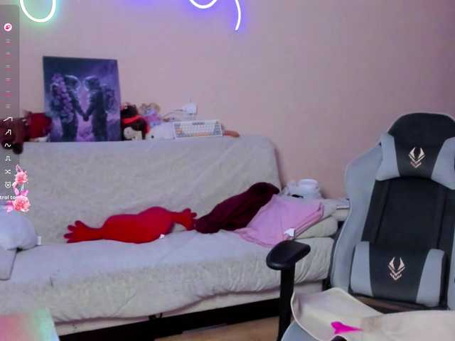 DennyDular's BongaCams show and profile