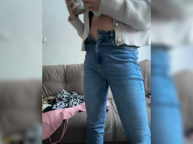 GiaVibey's BongaCams show and profile