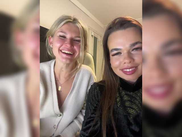 GiaVibey's BongaCams show and profile