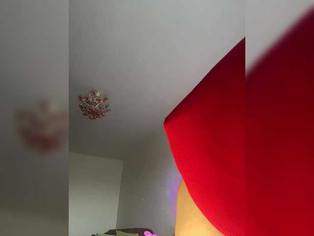 GiaVibey's BongaCams show and profile