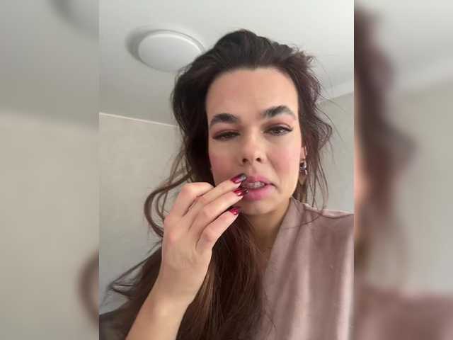 GiaVibey's BongaCams profile