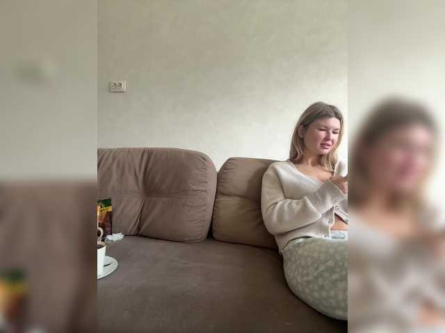 GiaVibey's BongaCams profile