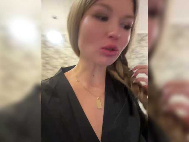 go to chat with GiaVibey