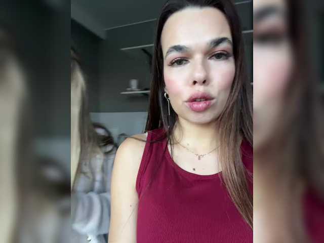 GiaVibey's BongaCams profile