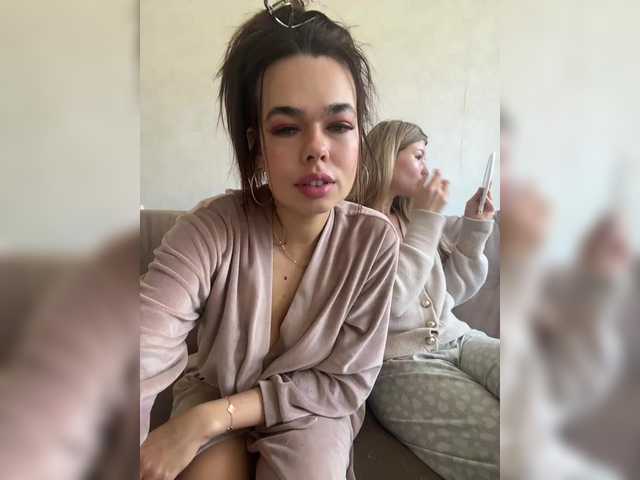 go to chat with GiaVibey