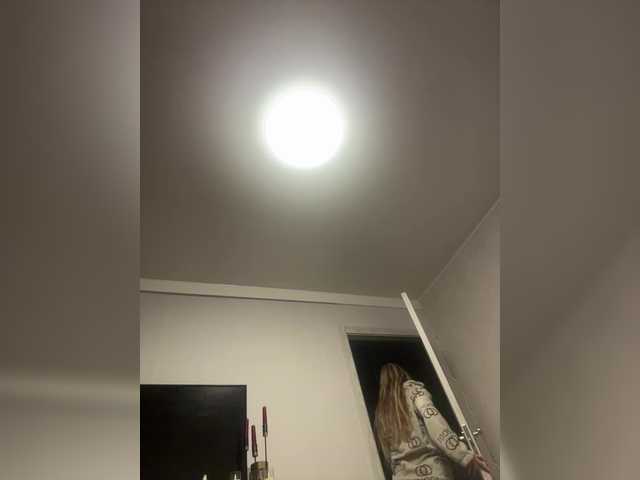 GiaVibey from BongaCams is Freechat