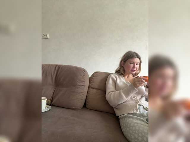 GiaVibey's BongaCams show and profile