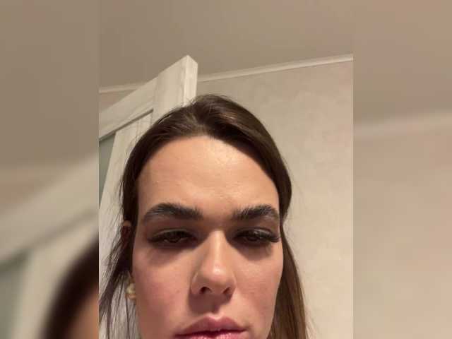 GiaVibey's BongaCams show and profile