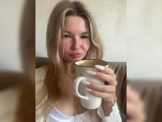 GiaVibey's BongaCams profile