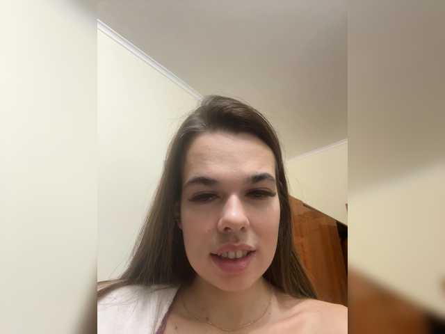 GiaVibey's BongaCams show and profile