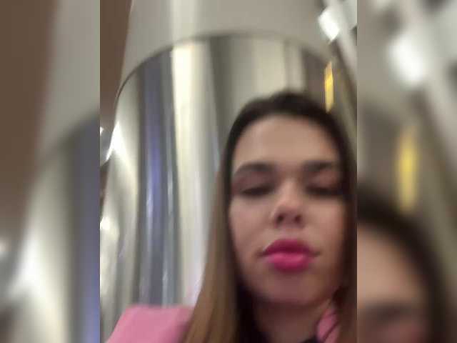 GiaVibey's BongaCams show and profile