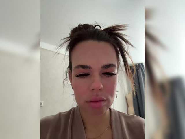 GiaVibey's BongaCams show and profile