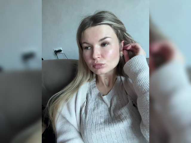 GiaVibey's BongaCams profile