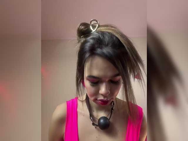 GiaVibey's BongaCams show and profile