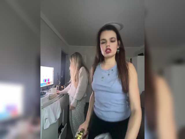 go to chat with GiaVibey