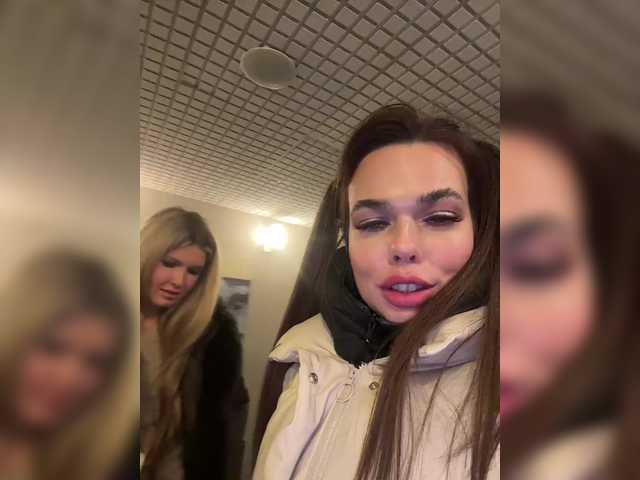 go to chat with GiaVibey