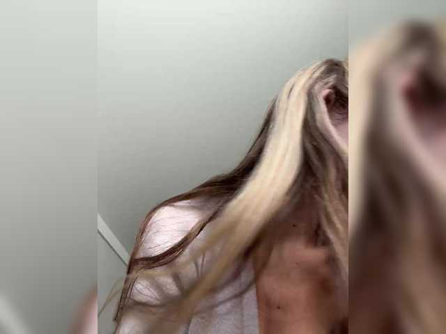 GiaVibey's BongaCams profile