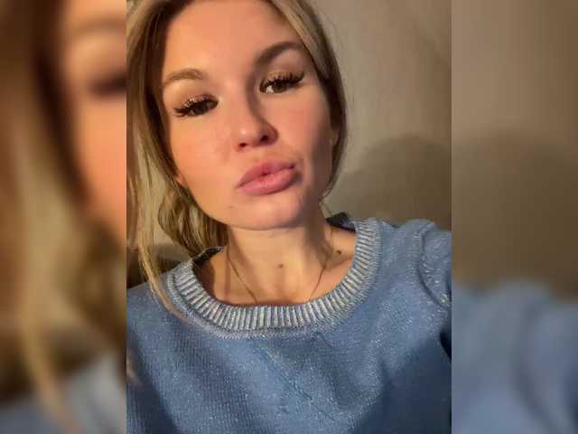 go to chat with GiaVibey