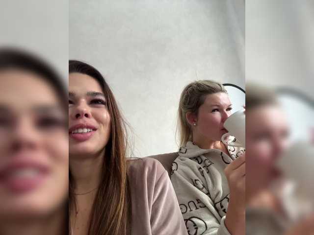 GiaVibey's BongaCams show and profile