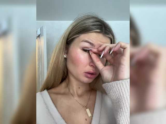 GiaVibey's BongaCams show and profile