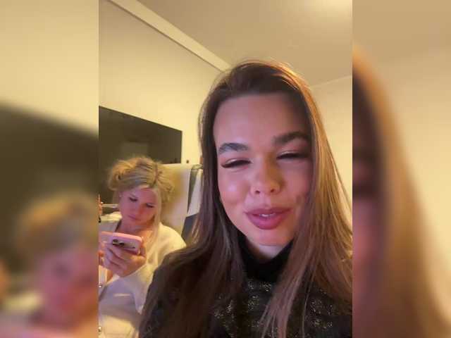 GiaVibey's BongaCams show and profile